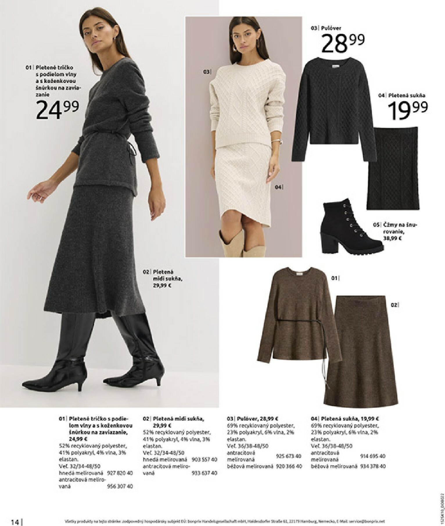 bonprix - Leták Bonprix platný od 05.11. do 08.12. - page: 16