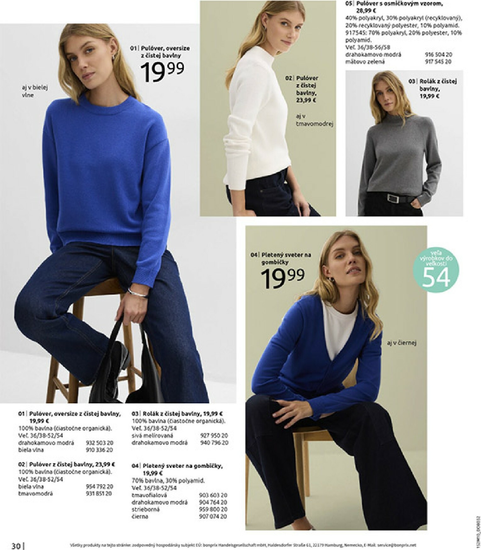 bonprix - Leták Bonprix platný od 01.12. do 29.12. - page: 32