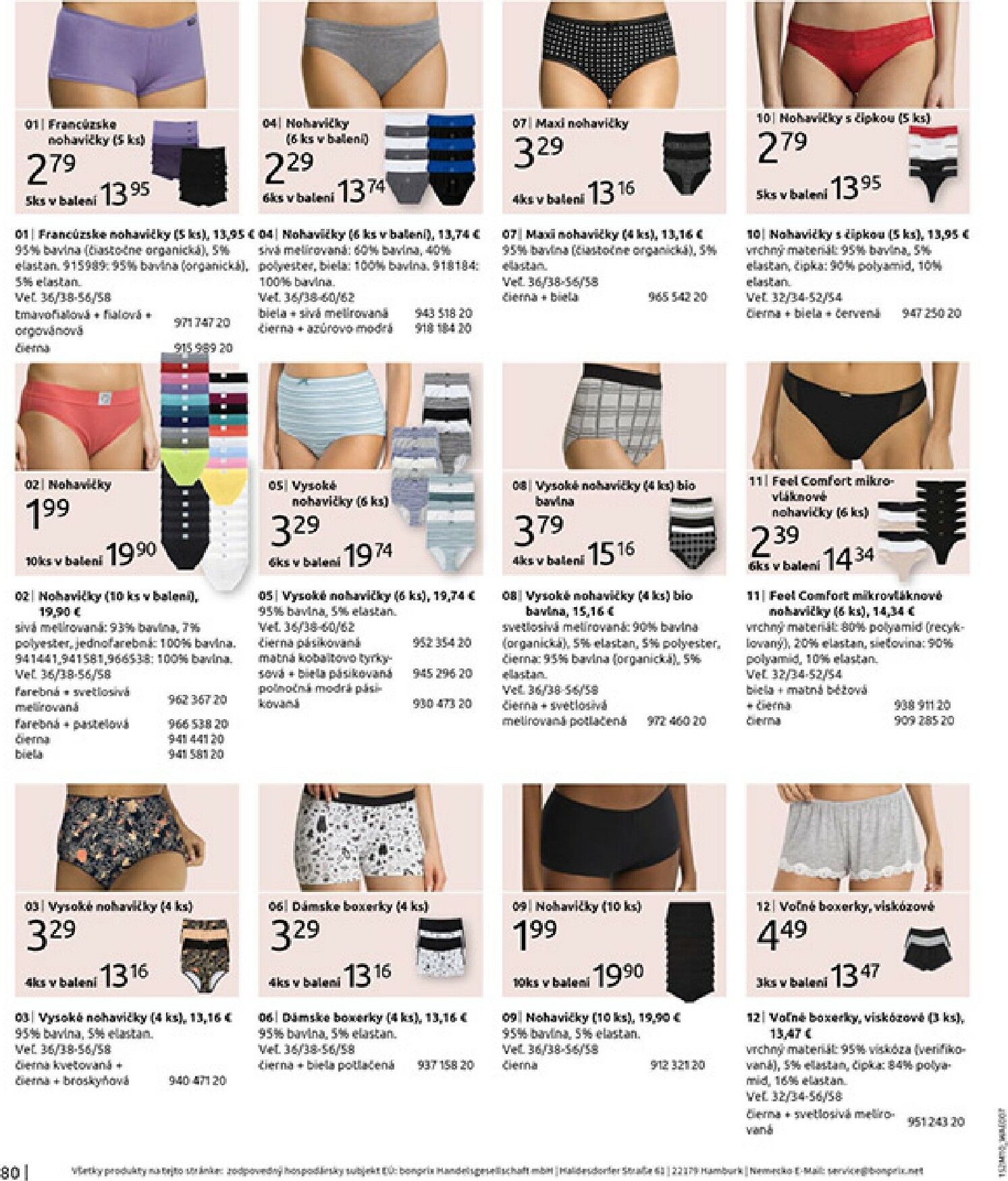 bonprix - Leták Bonprix platný od 01.12. do 29.12. - page: 82
