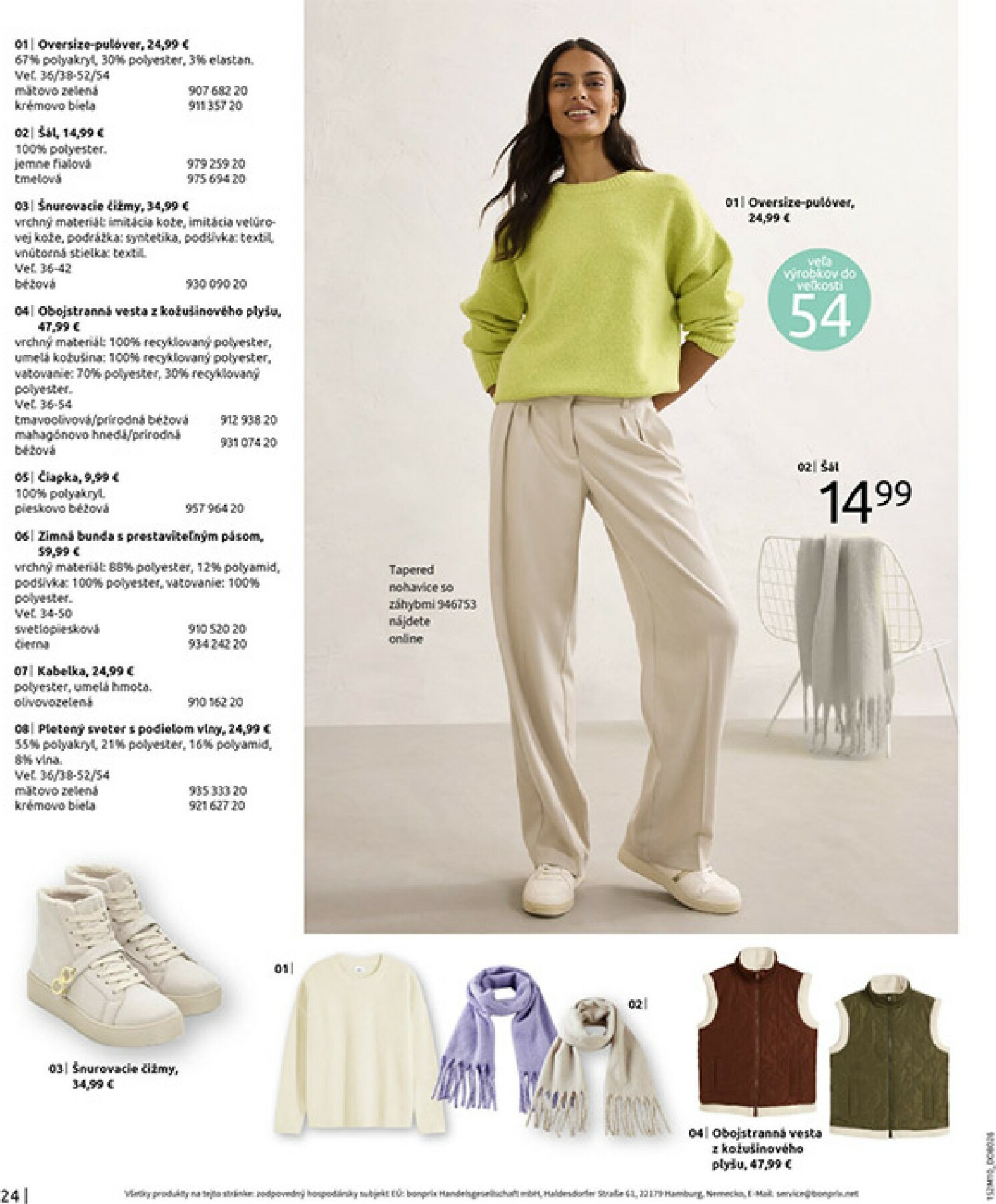 bonprix - Leták Bonprix platný od 01.12. do 29.12. - page: 26