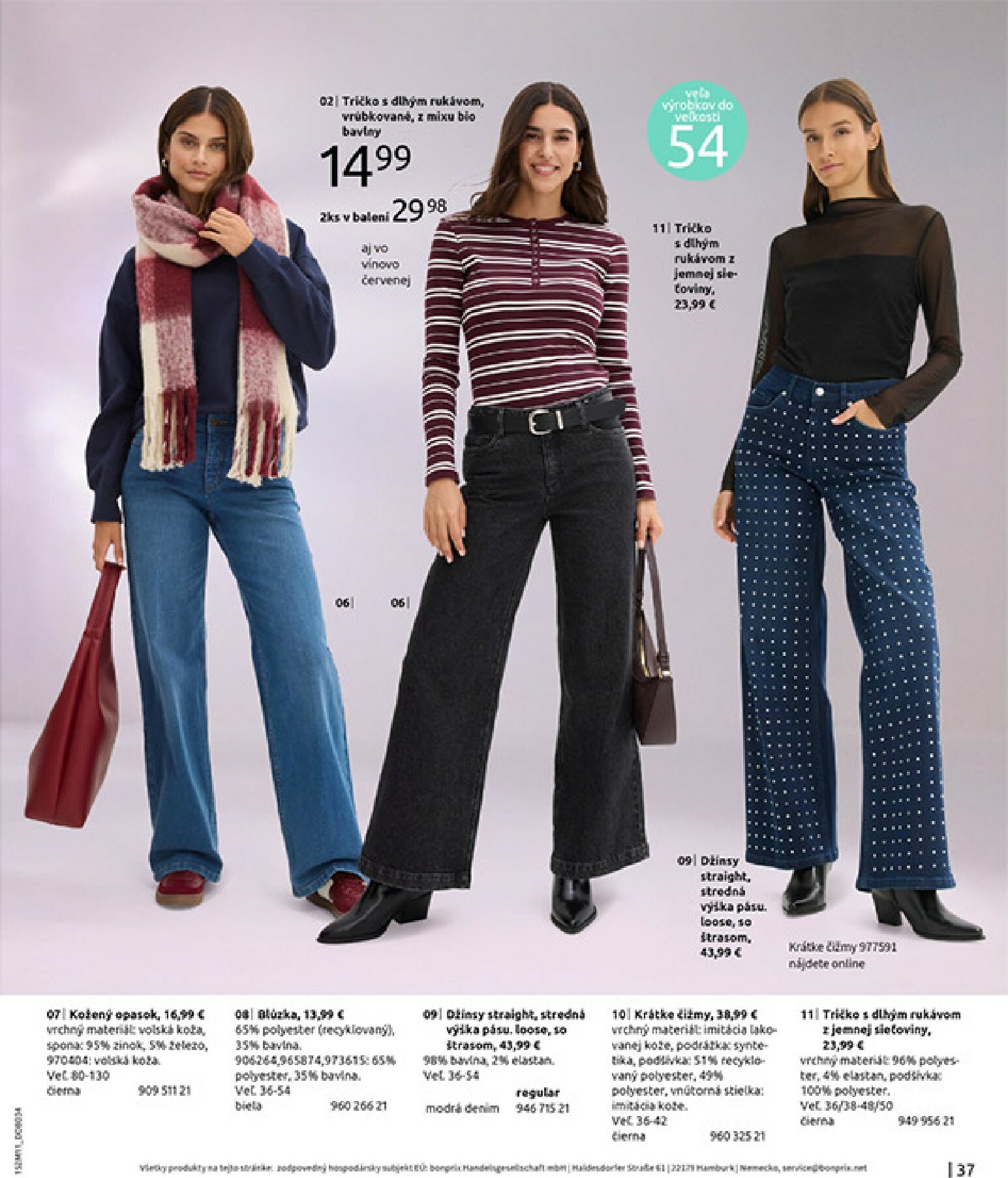 bonprix - Leták Bonprix - V zozname prianí platný od 16.12. do 26.01. - page: 39