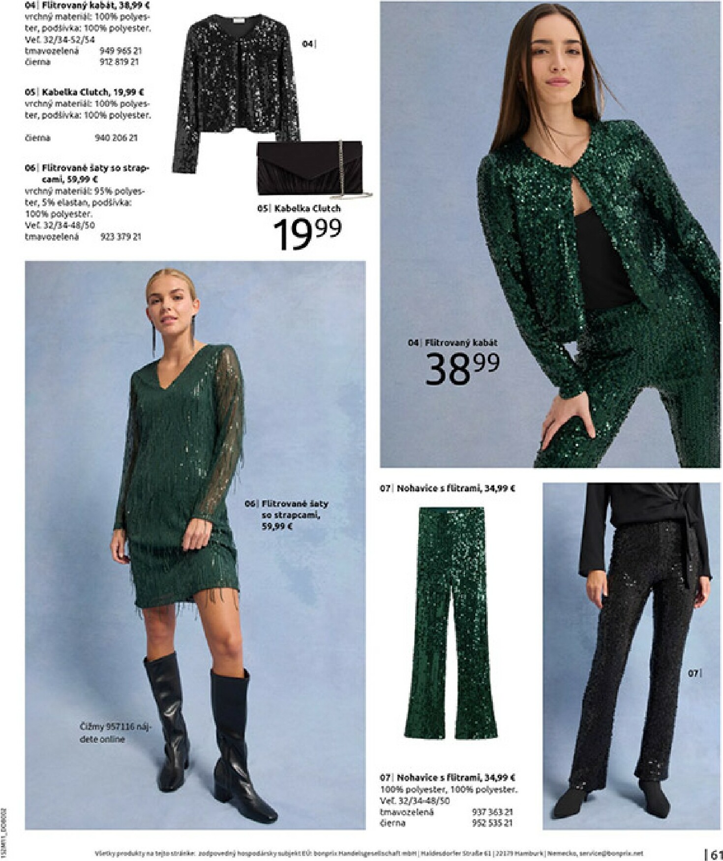 bonprix - Leták Bonprix - V zozname prianí platný od 16.12. do 26.01. - page: 63