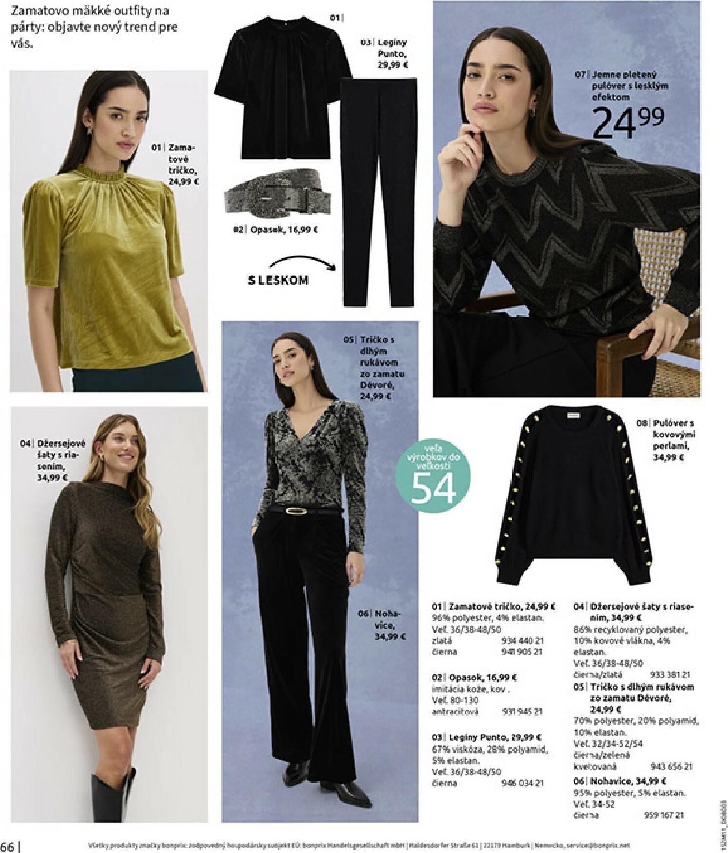 bonprix - Leták Bonprix - V zozname prianí platný od 16.12. do 26.01. - page: 68