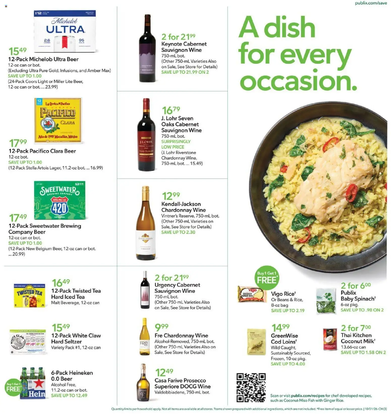 publix - Publix Weekly Ad - 09/30 - 10/06 2026 - page: 3