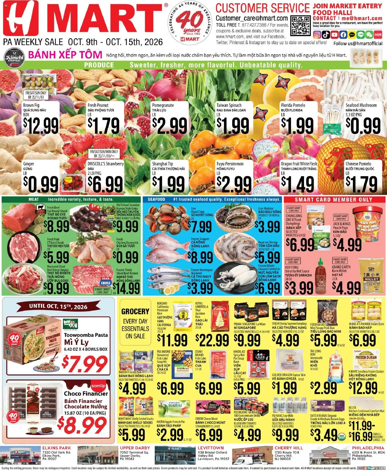 hmart - Hmart Weekly Ad - VIETNAMESE - PA - 10/09 - 10/15 2026