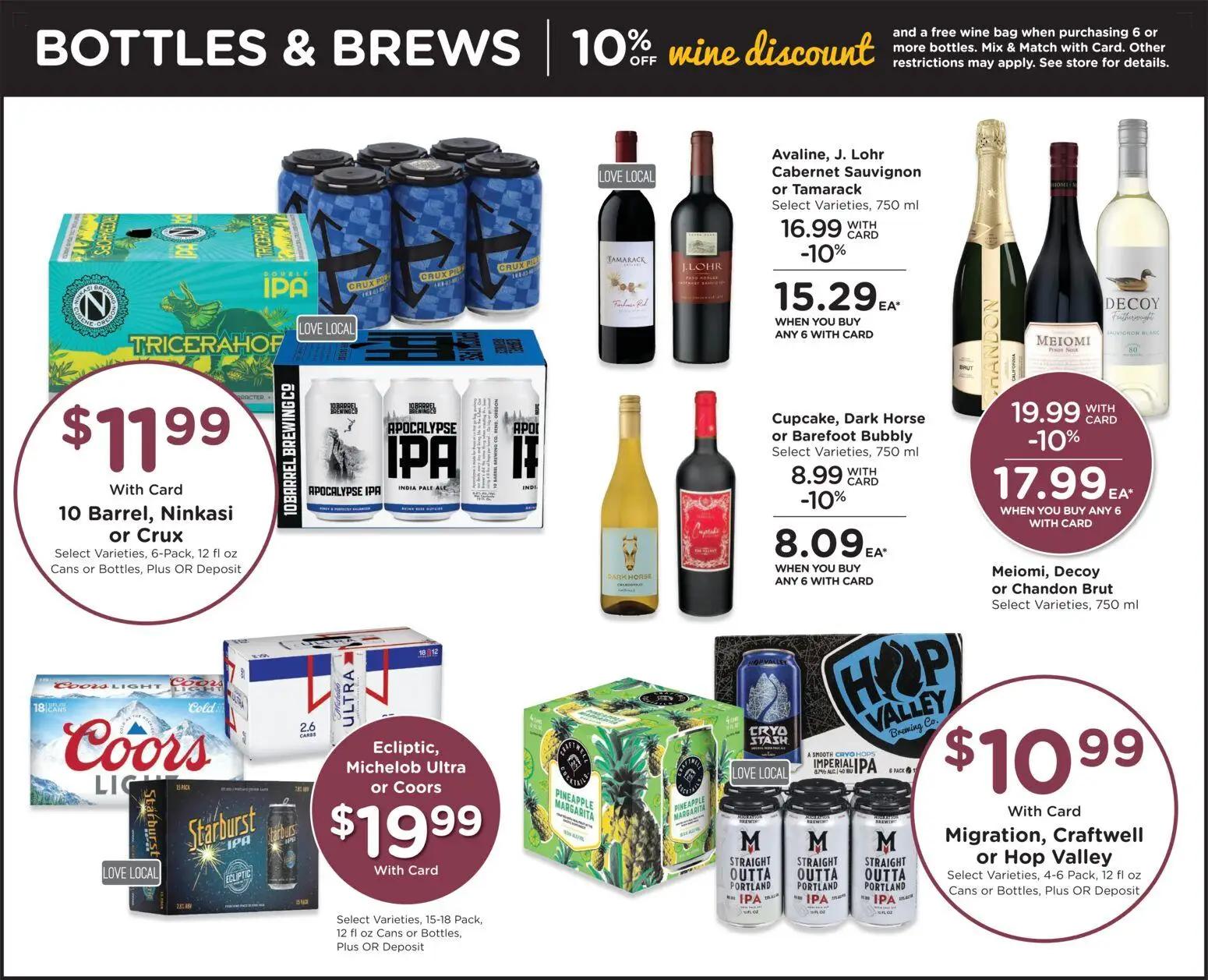qfc - QFC Weekly Ad - OR - 01/21 - 01/27 2026 - page: 10