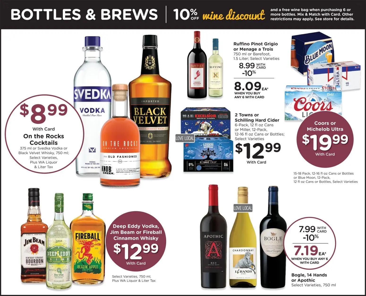 qfc - QFC Weekly Ad - WA - 02/04 - 02/10 2026 - page: 11
