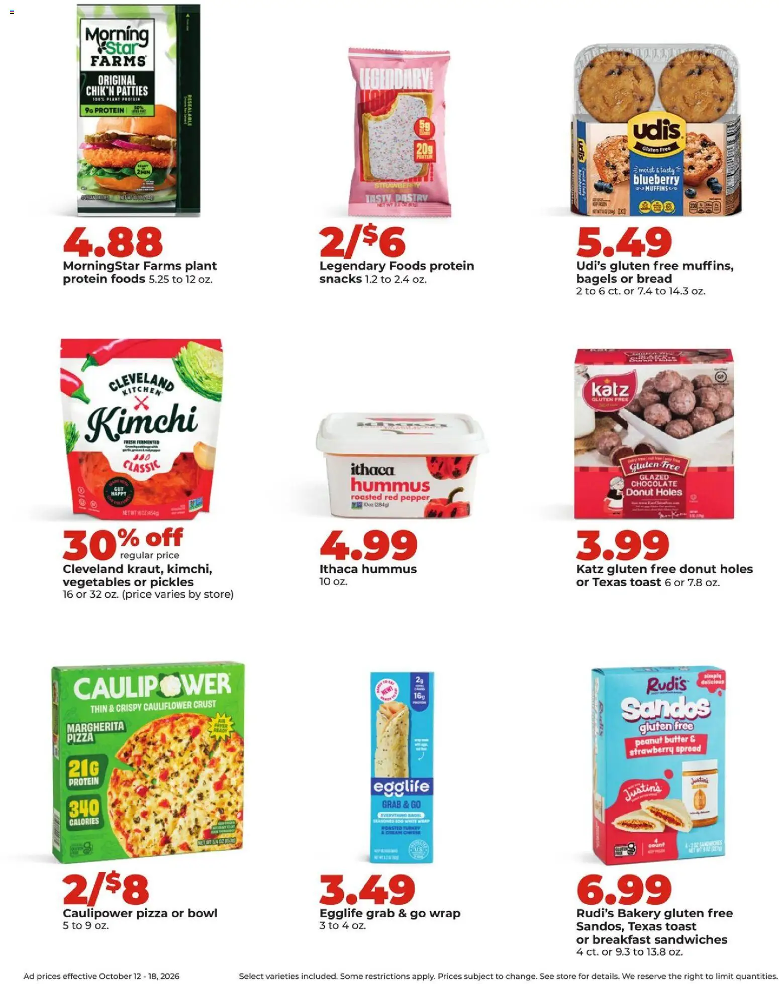 hyvee - HyVee Weekly Ad - 10/12 - 10/18 2026 - page: 32