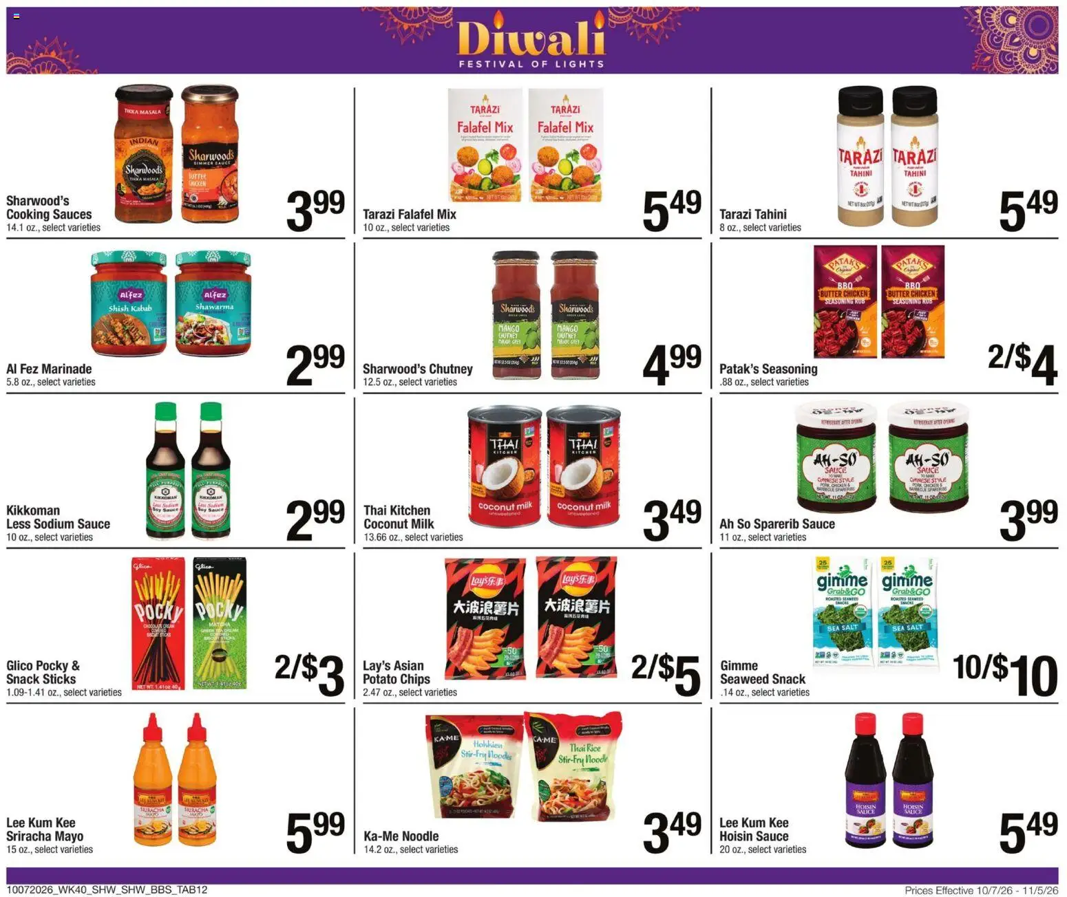shaws - Shaw's Big Book of Savings - 10/07 - 11/05 2026 - page: 11