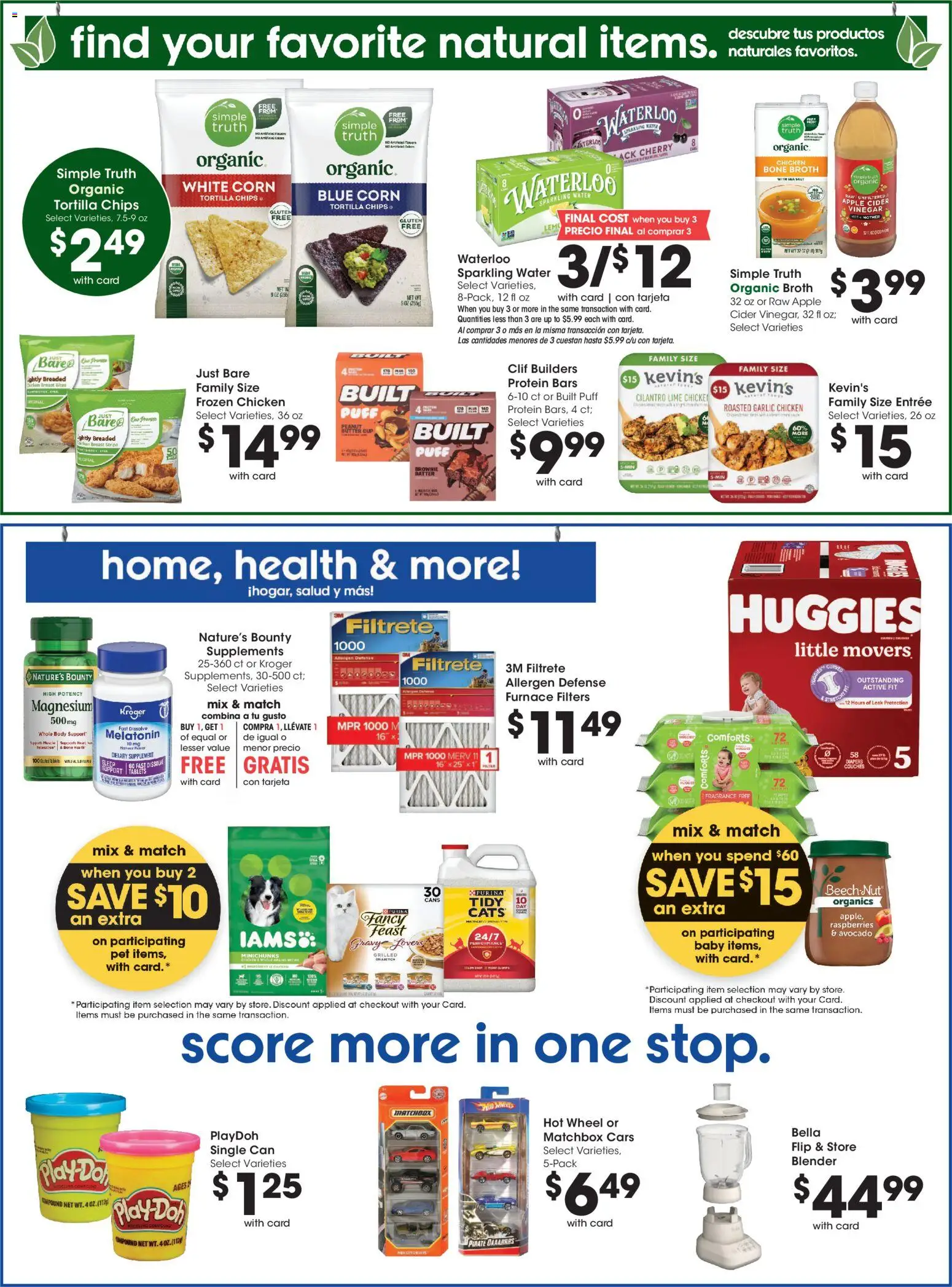 smiths - Smith's Weekly Ad - 09/30 - 10/06 2026 - page: 16