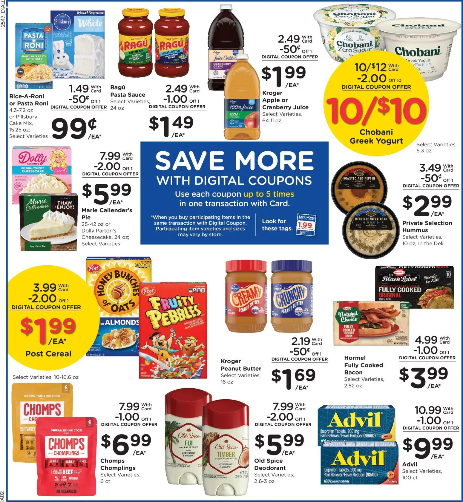 bakers - Baker's Weekly Ad - NE - 12/26/2025 - 01/01/2026 2025 - page: 5