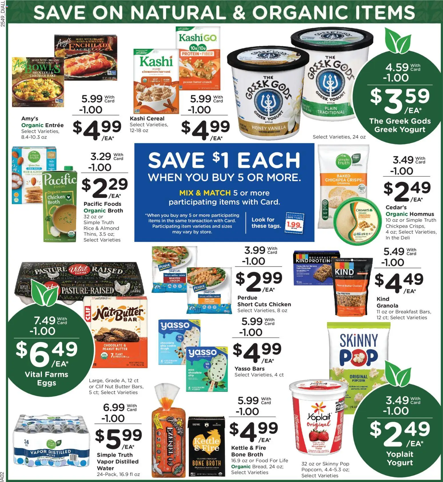 bakers - Baker's Weekly Ad - 01/07 - 01/13 2026 - page: 5