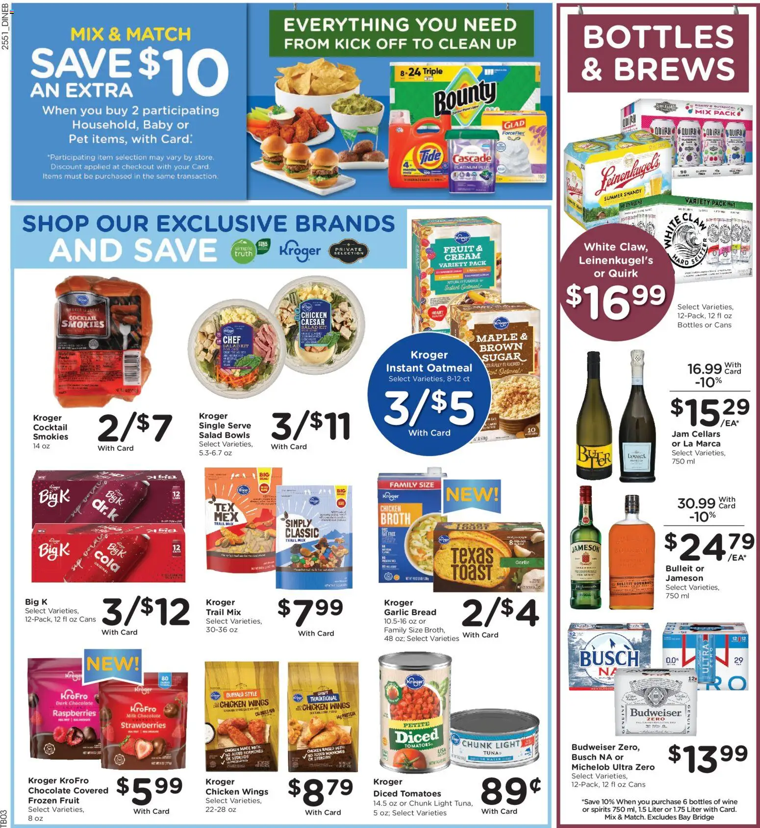 bakers - Baker's Weekly Ad - NE - 01/21 - 01/27 2026 - page: 7