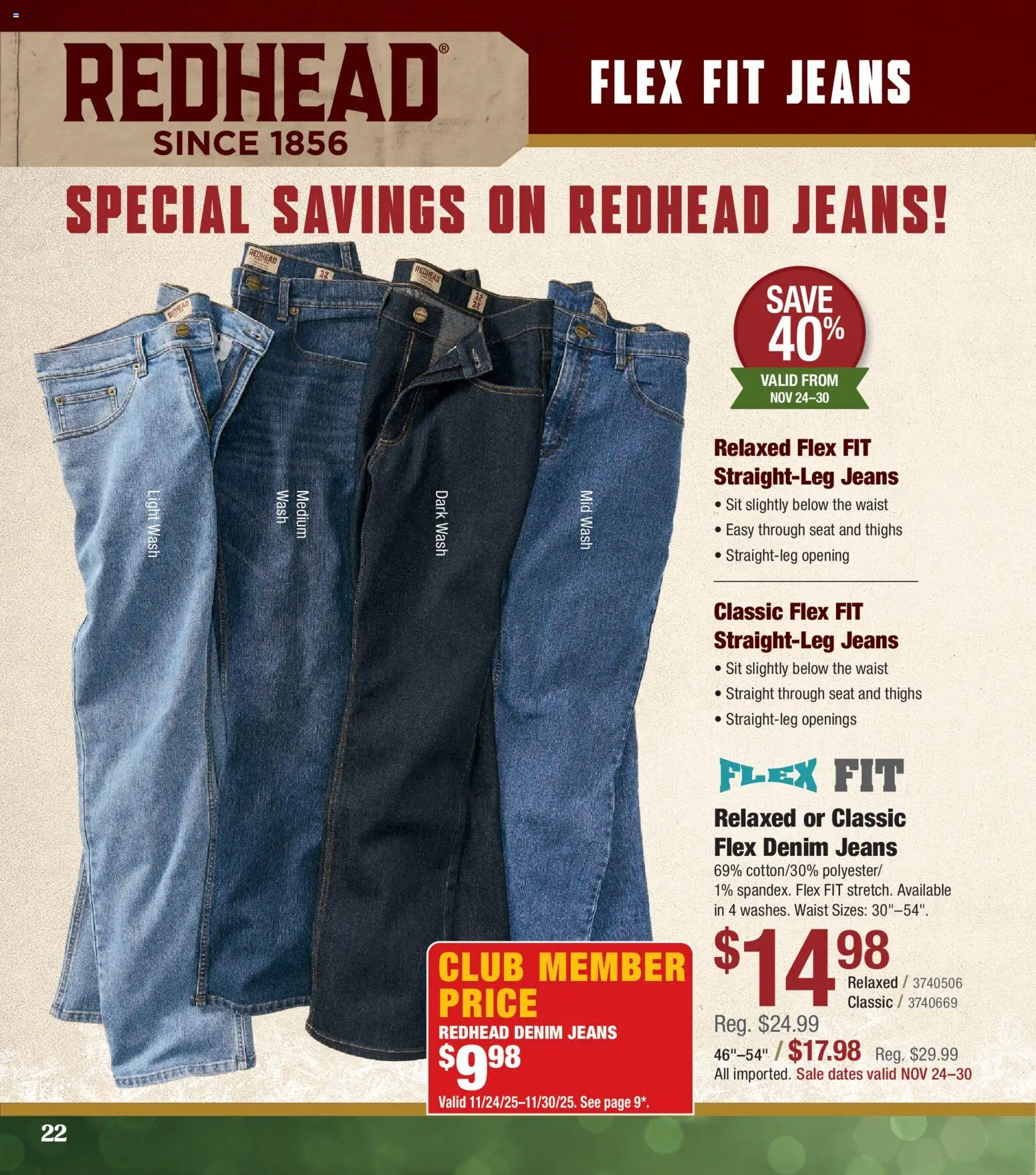 cabelas - Cabela's Kids' Wishbook 25 - from Saturday 11/01 2025 - page: 22