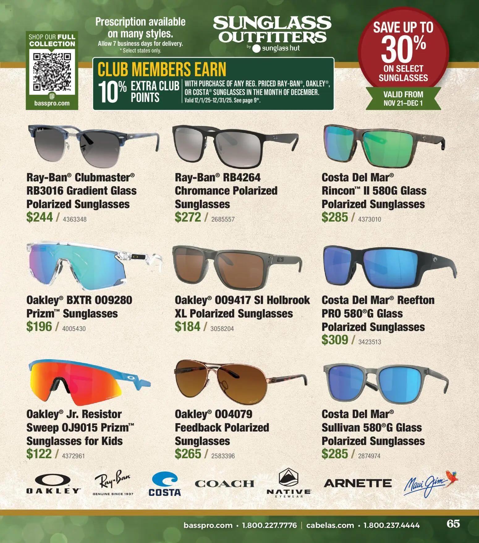 cabelas - Cabela's Kids' Wishbook 25 - from Saturday 11/01 2025 - page: 65