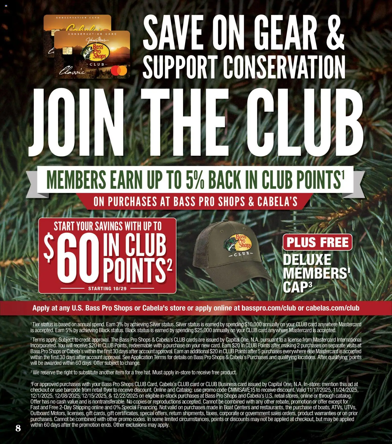 cabelas - Cabela's Kids' Wishbook 25 - from Saturday 11/01 2025 - page: 8