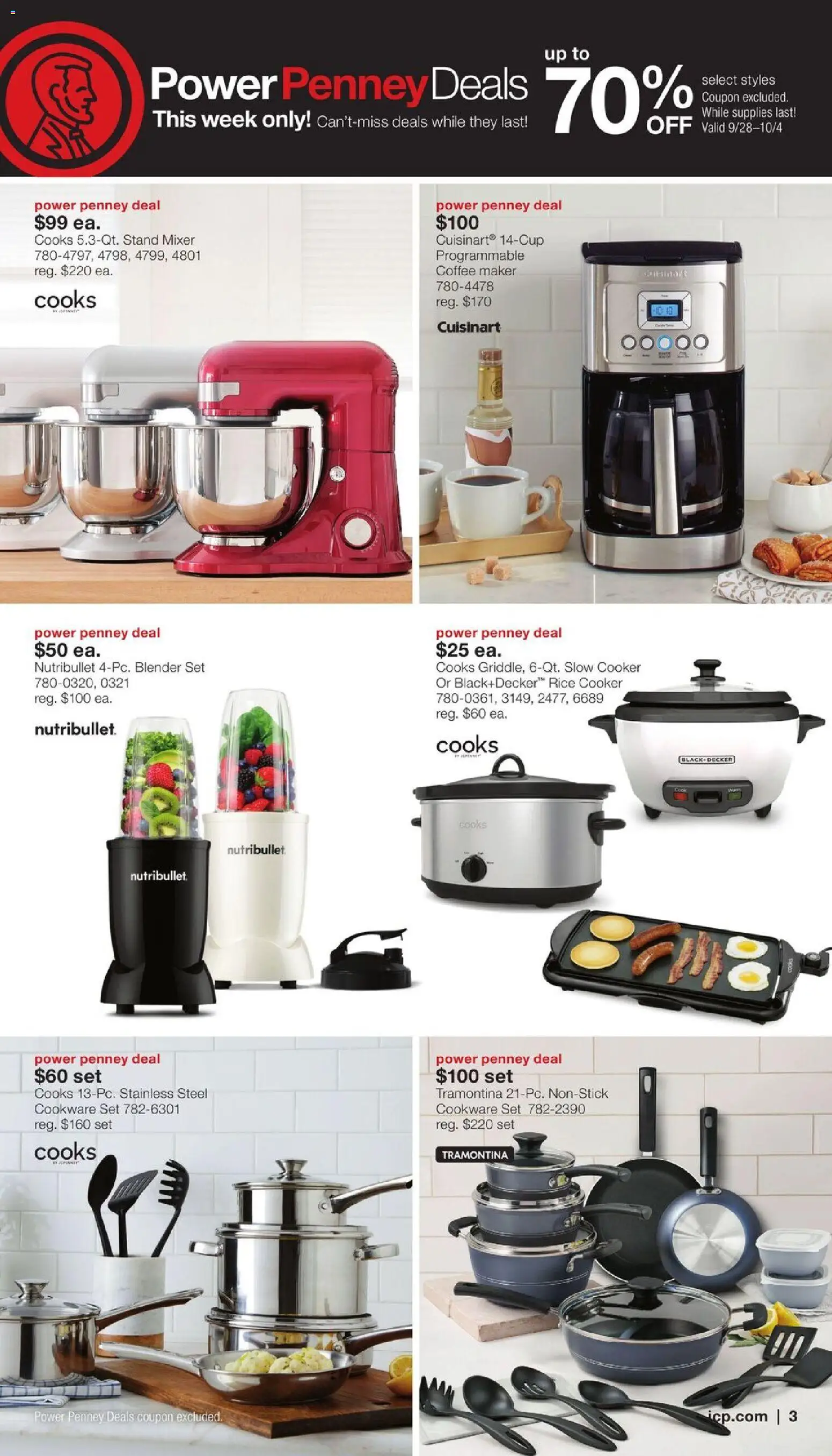 jcpenney - JCPenney Semi-Annual Home Sale - 09/28 - 10/25 2026 - page: 2