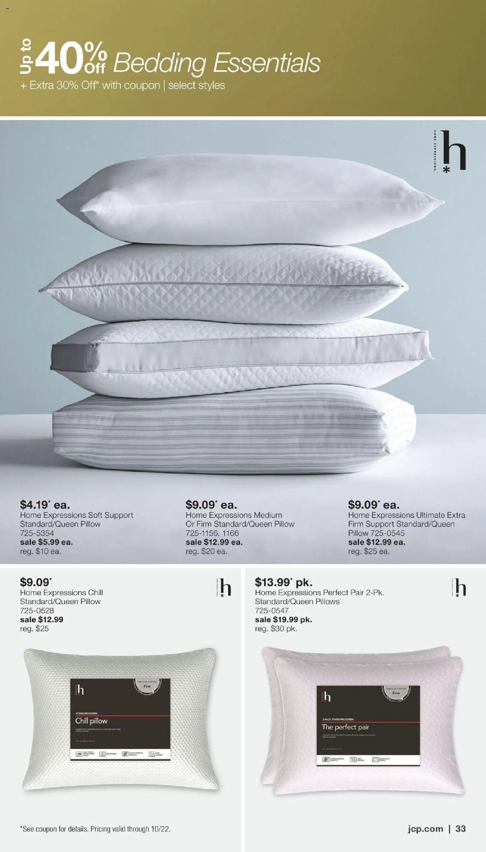 jcpenney - JCPenney Semi-Annual Home Sale - 09/28 - 10/25 2026 - page: 32