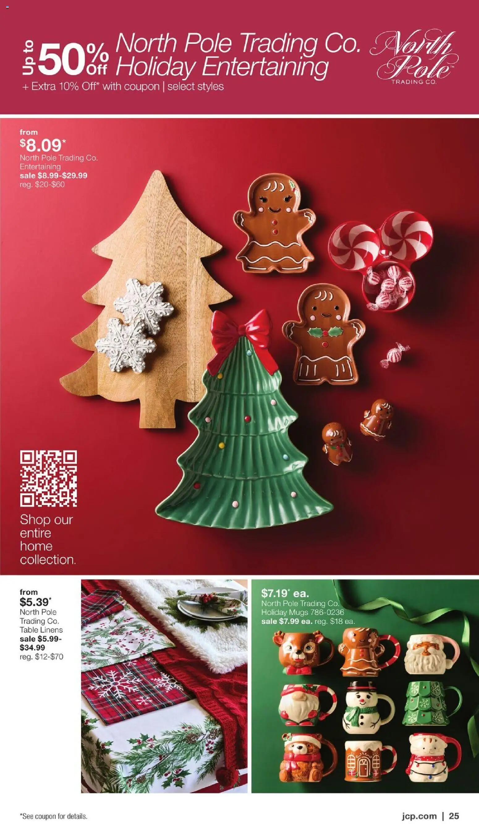 jcpenney - JCPenney Semi-Annual Home Sale - 09/28 - 10/25 2026 - page: 24