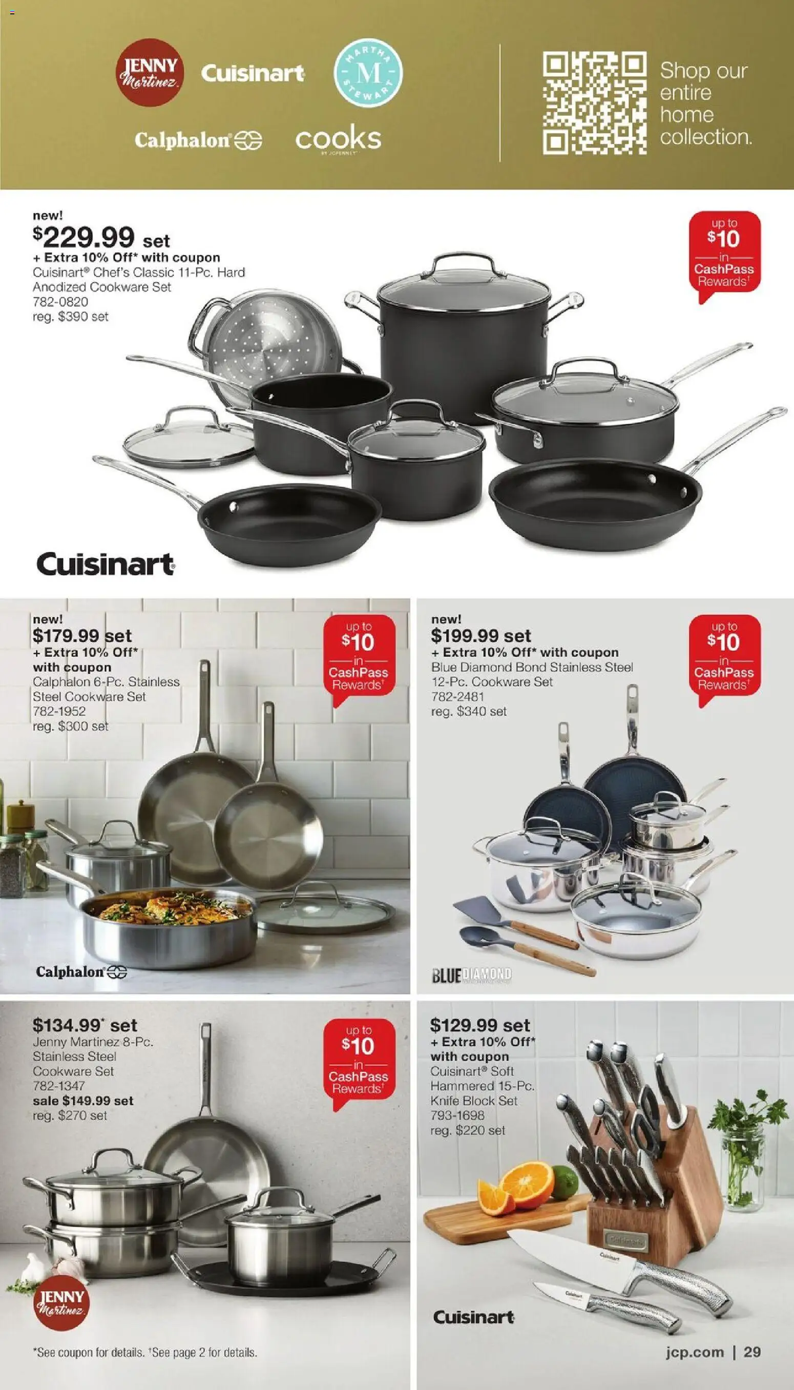 jcpenney - JCPenney Semi-Annual Home Sale - 09/28 - 10/25 2026 - page: 28