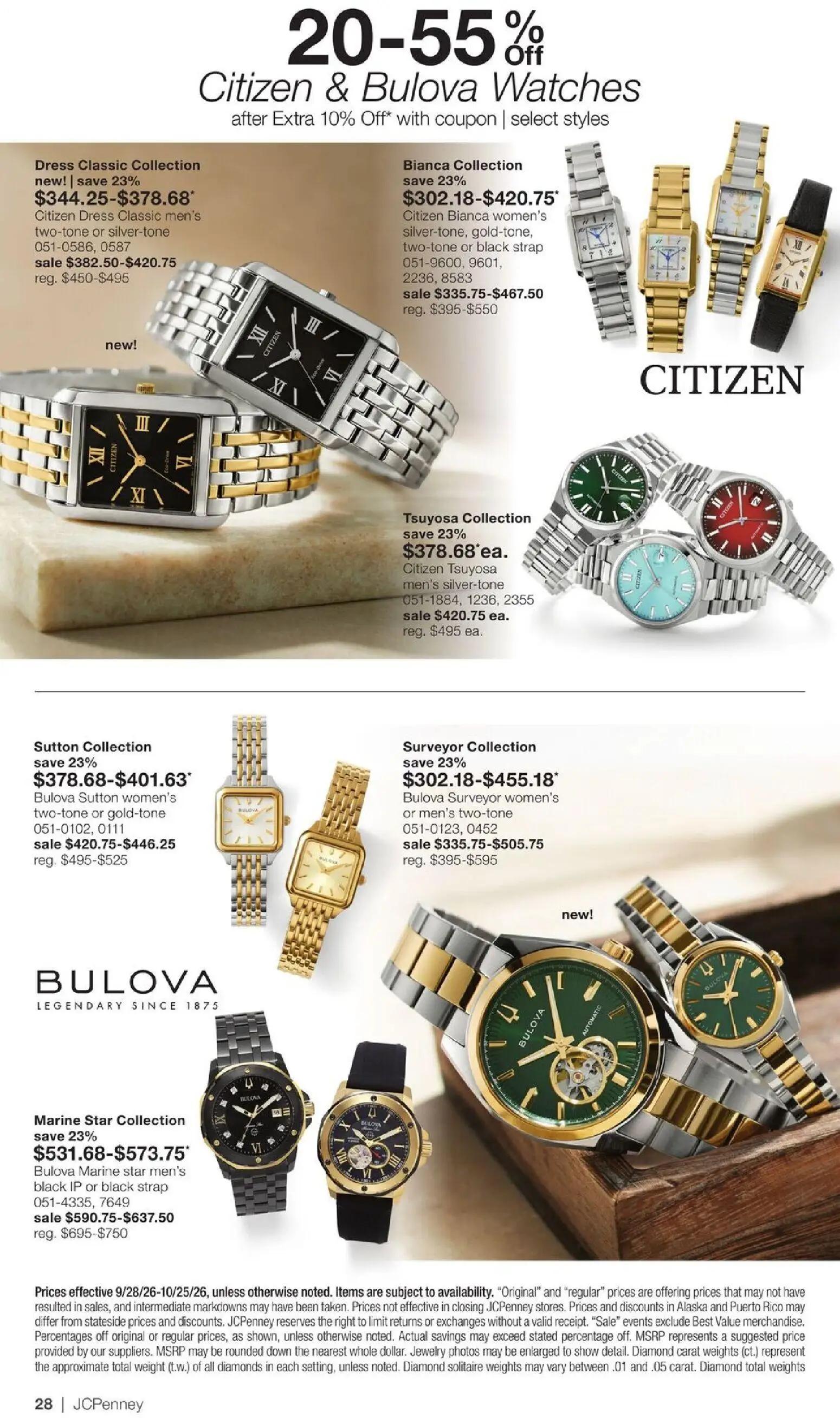 jcpenney - JCPenney Our Biggest Jewelry Sale of the Season - 09/28 - 10/25 2026 - page: 27