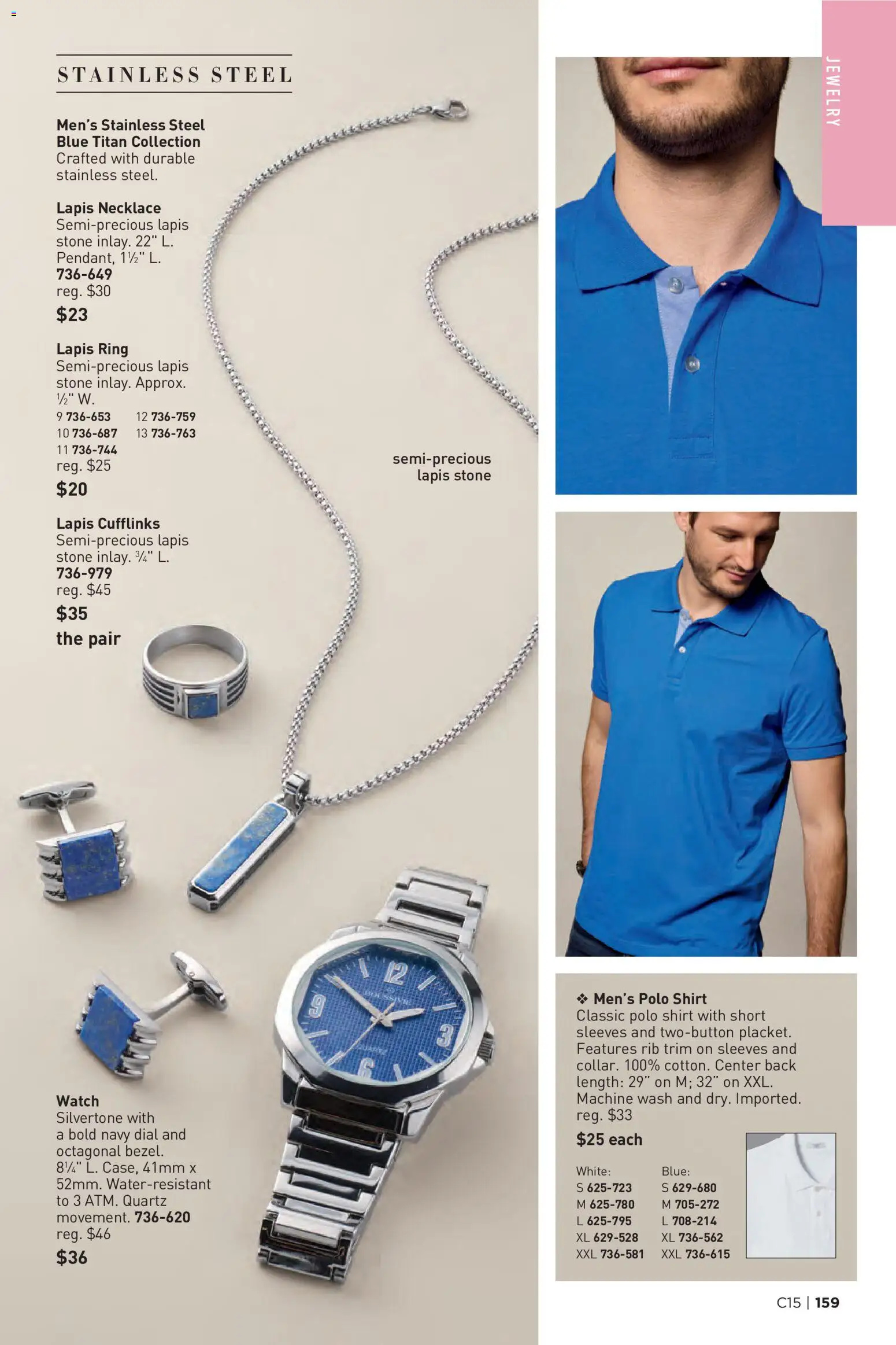 avon - Avon Brochure - 07/15 - 07/28 2026 - page: 159