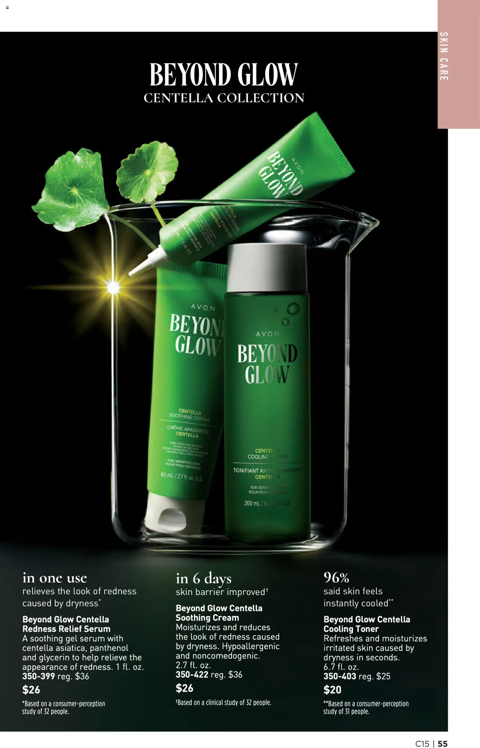 avon - Avon Brochure - 07/15 - 07/28 2026 - page: 55