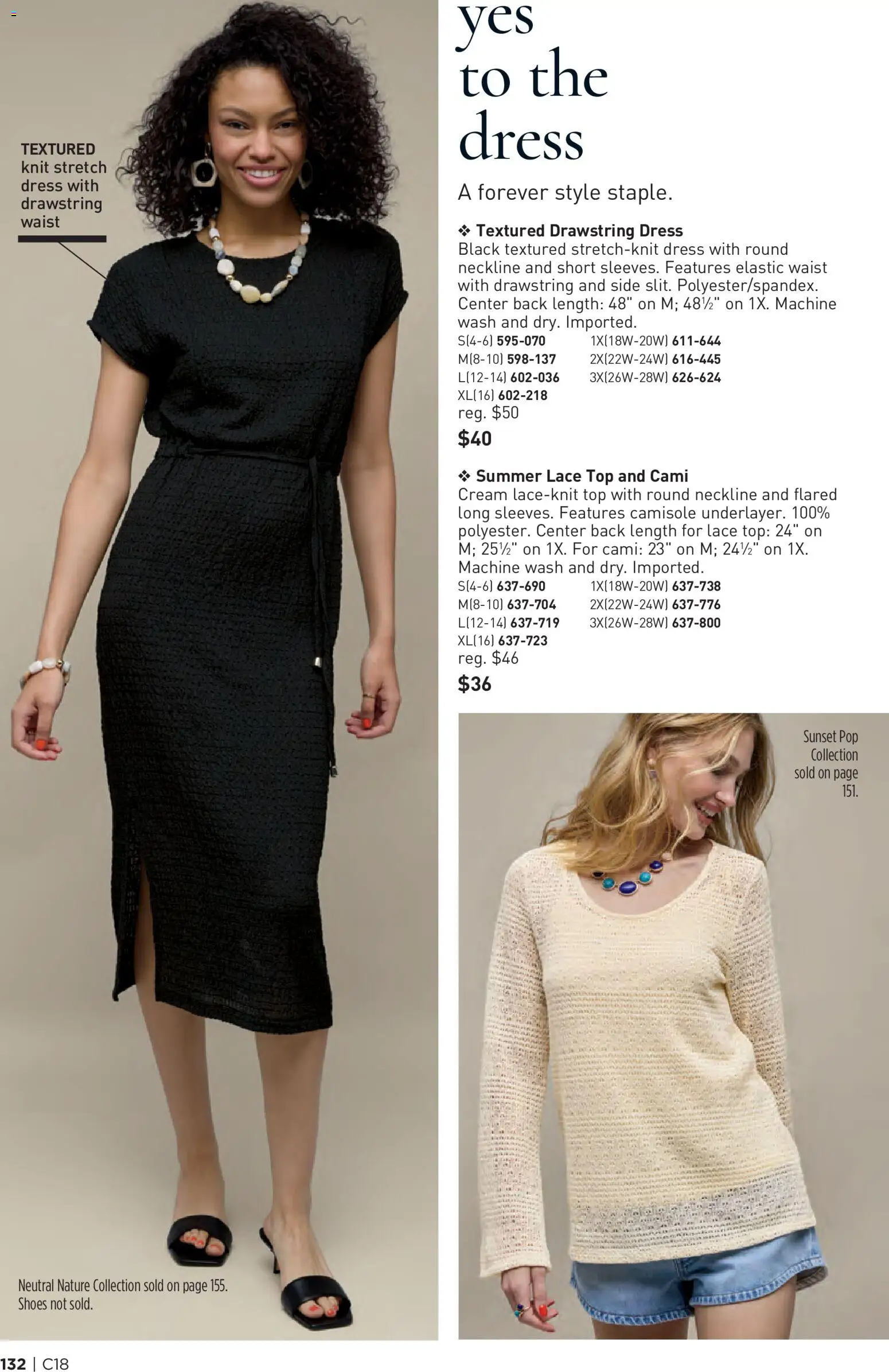 avon - Avon Brochure - 08/26 - 09/08 2026 - page: 132