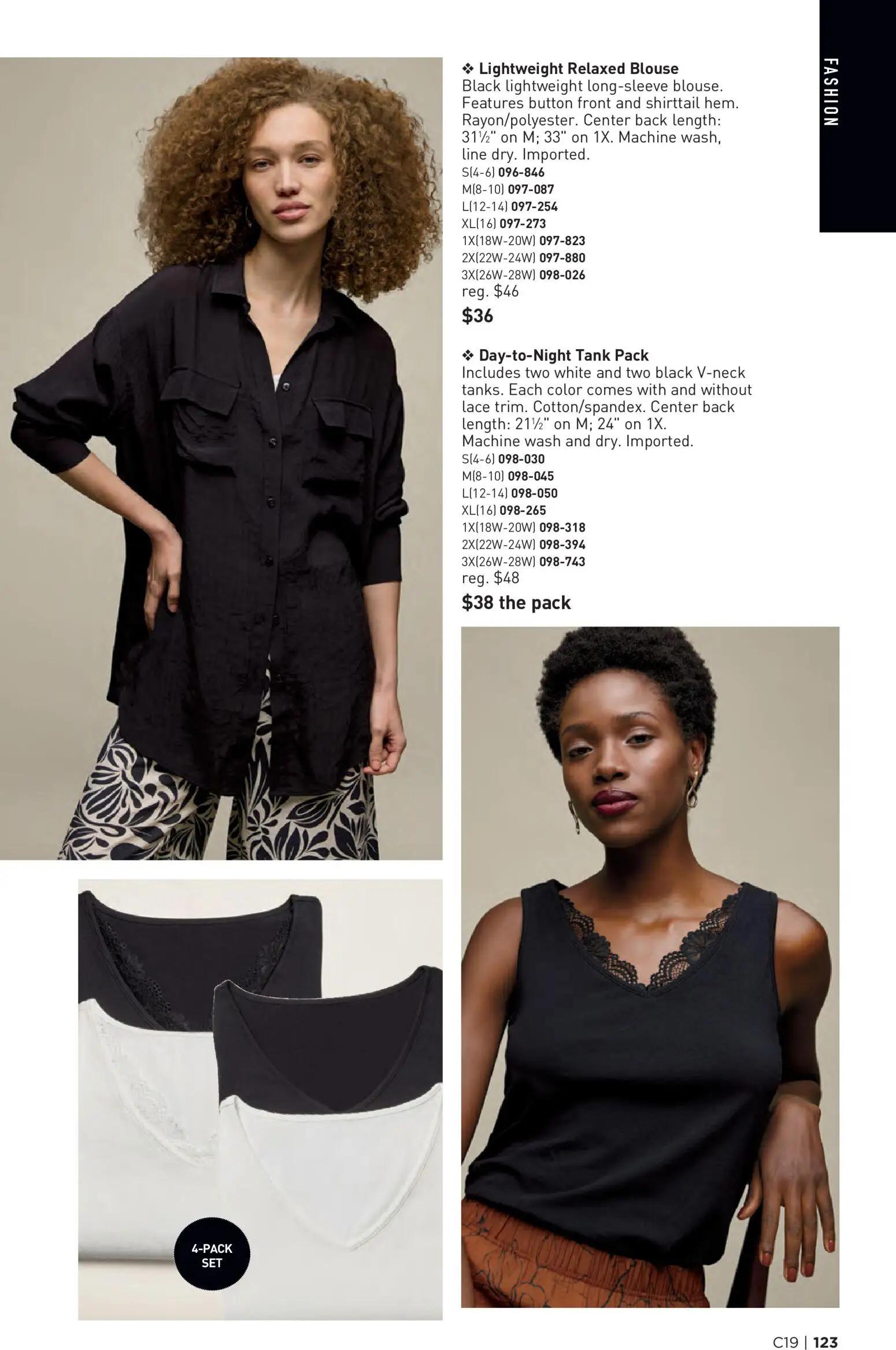 avon - Avon Brochure - 09/09 - 09/22 2026 - page: 123
