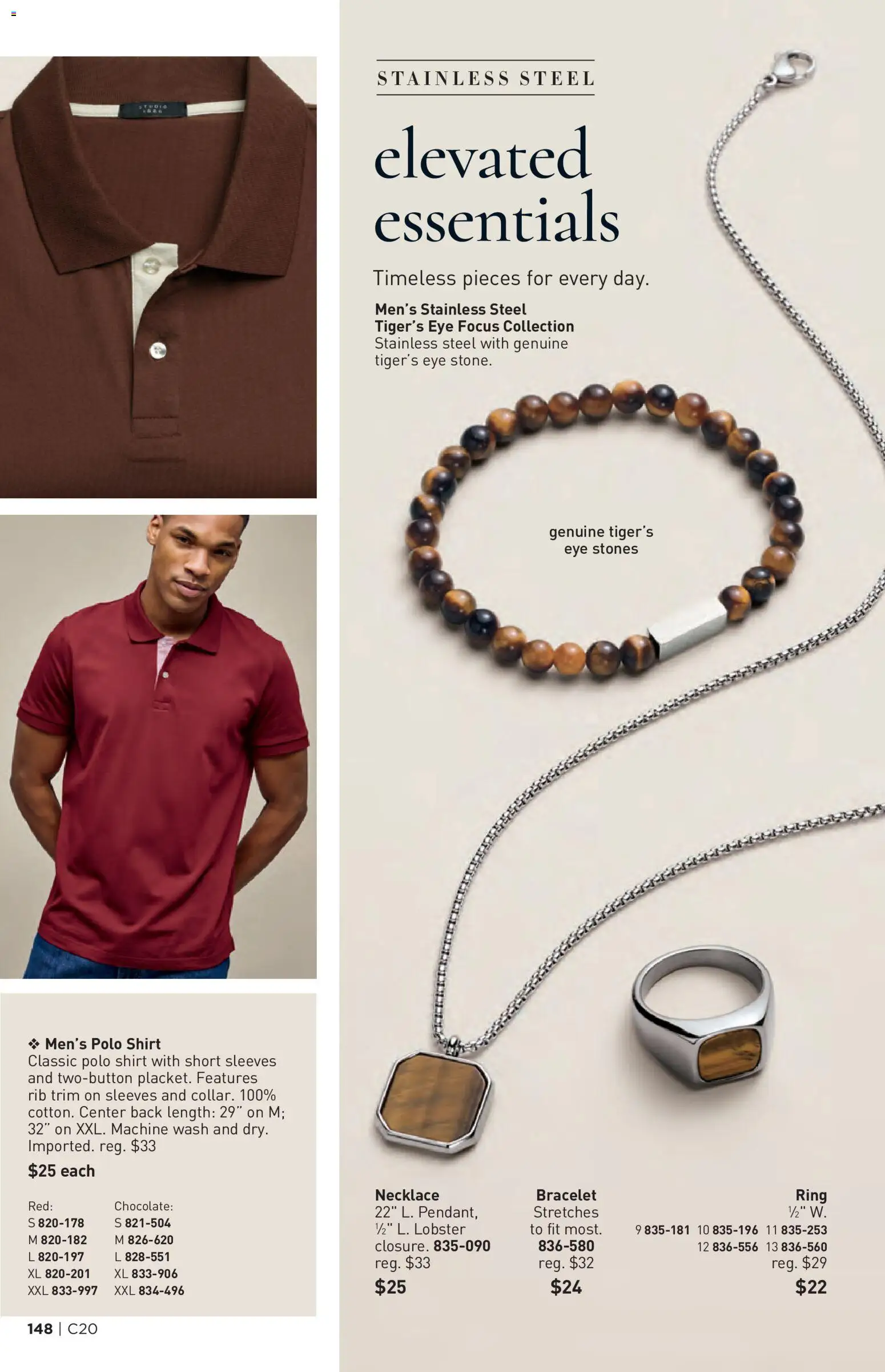 avon - Avon Brochure - 09/23 - 10/06 2026 - page: 148