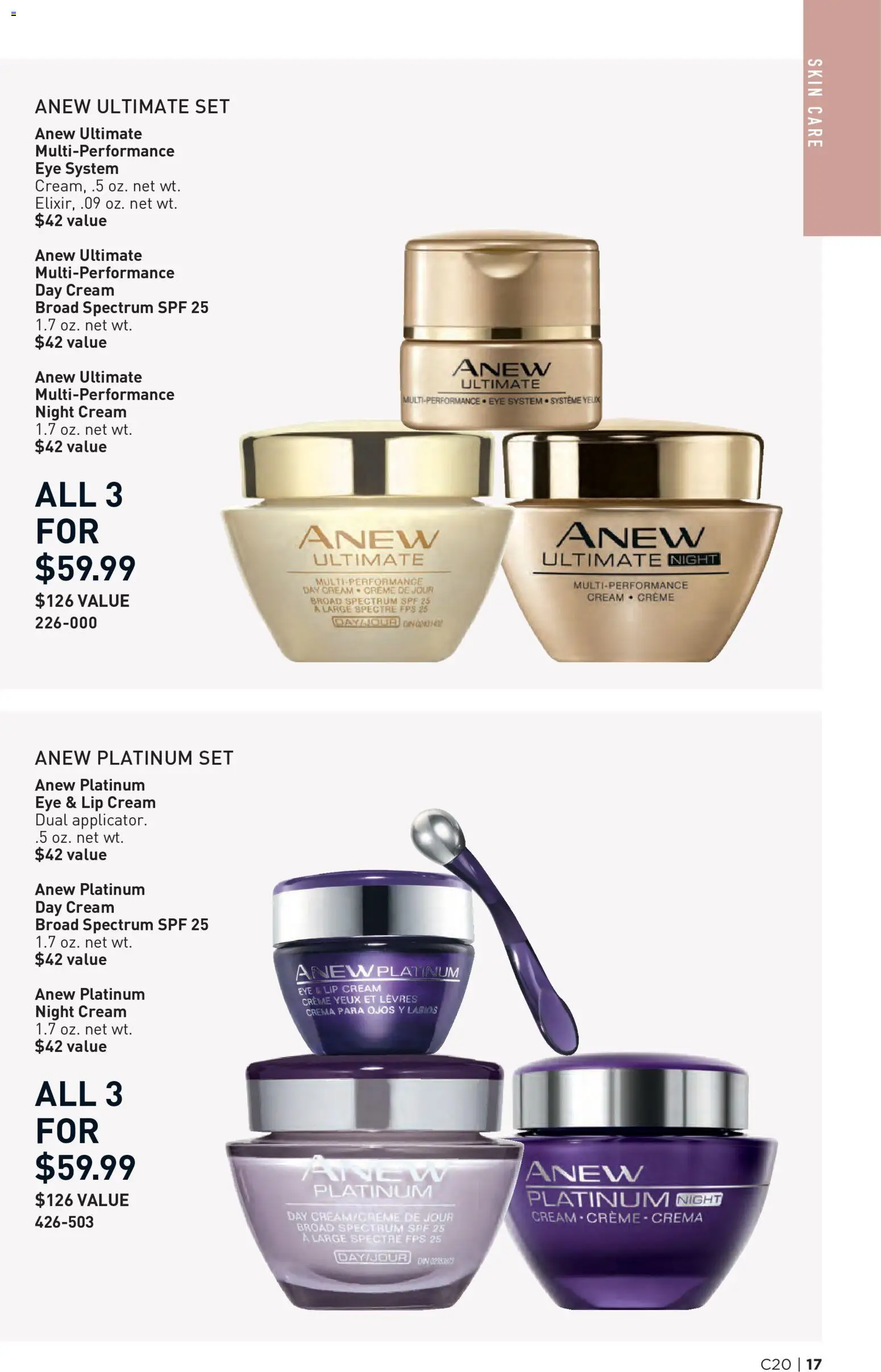 avon - Avon Brochure - 09/23 - 10/06 2026 - page: 17
