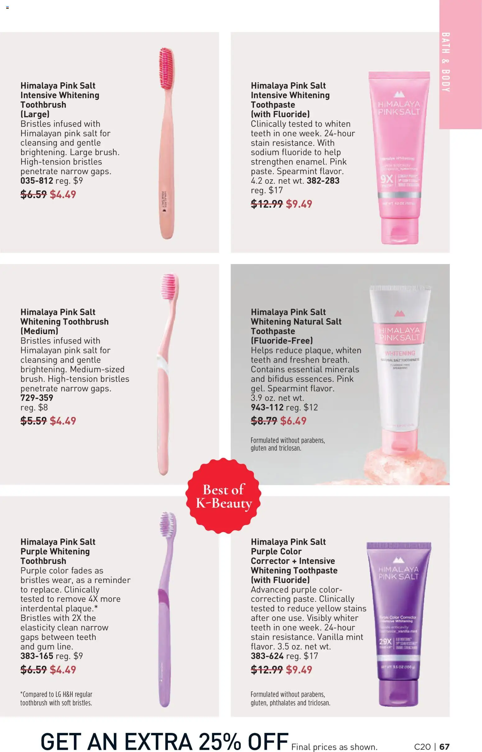 avon - Avon Brochure - 09/23 - 10/06 2026 - page: 67