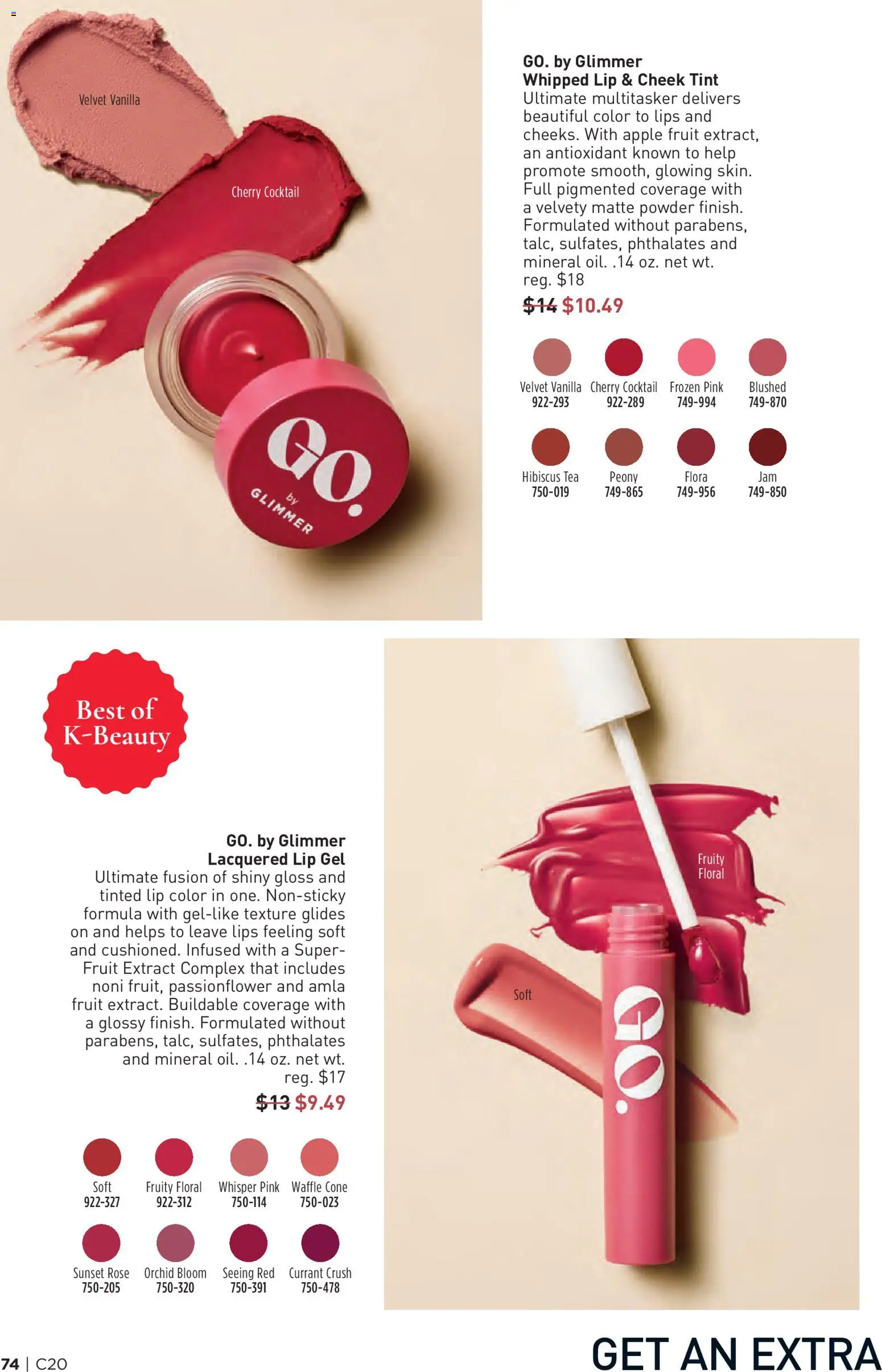 avon - Avon Brochure - 09/23 - 10/06 2026 - page: 74