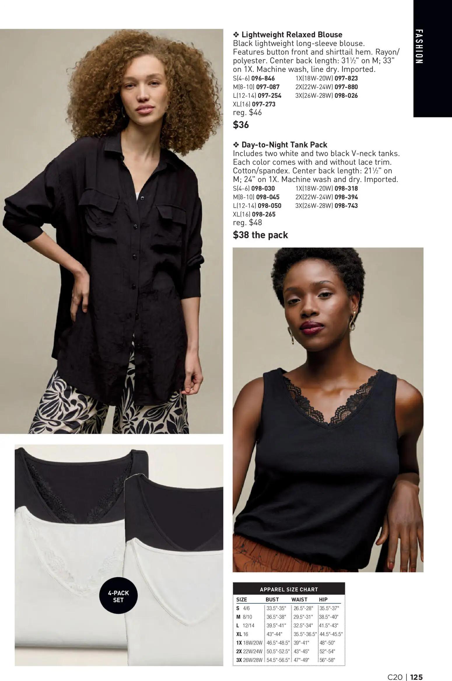 avon - Avon Brochure - 09/23 - 10/06 2026 - page: 125