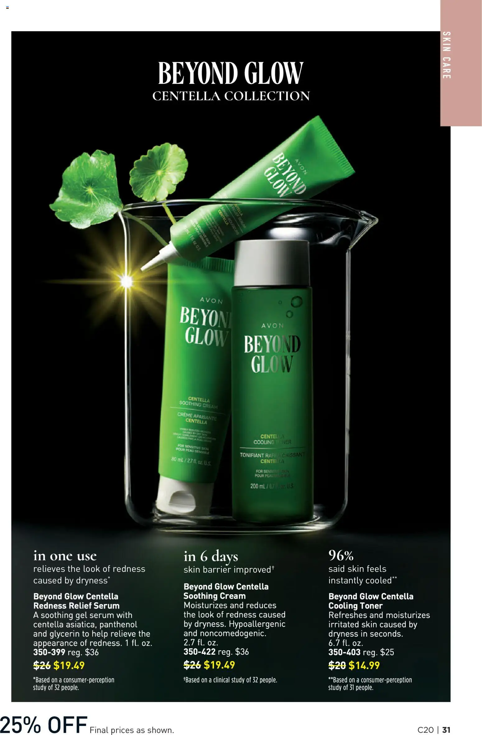 avon - Avon Brochure - 09/23 - 10/06 2026 - page: 31
