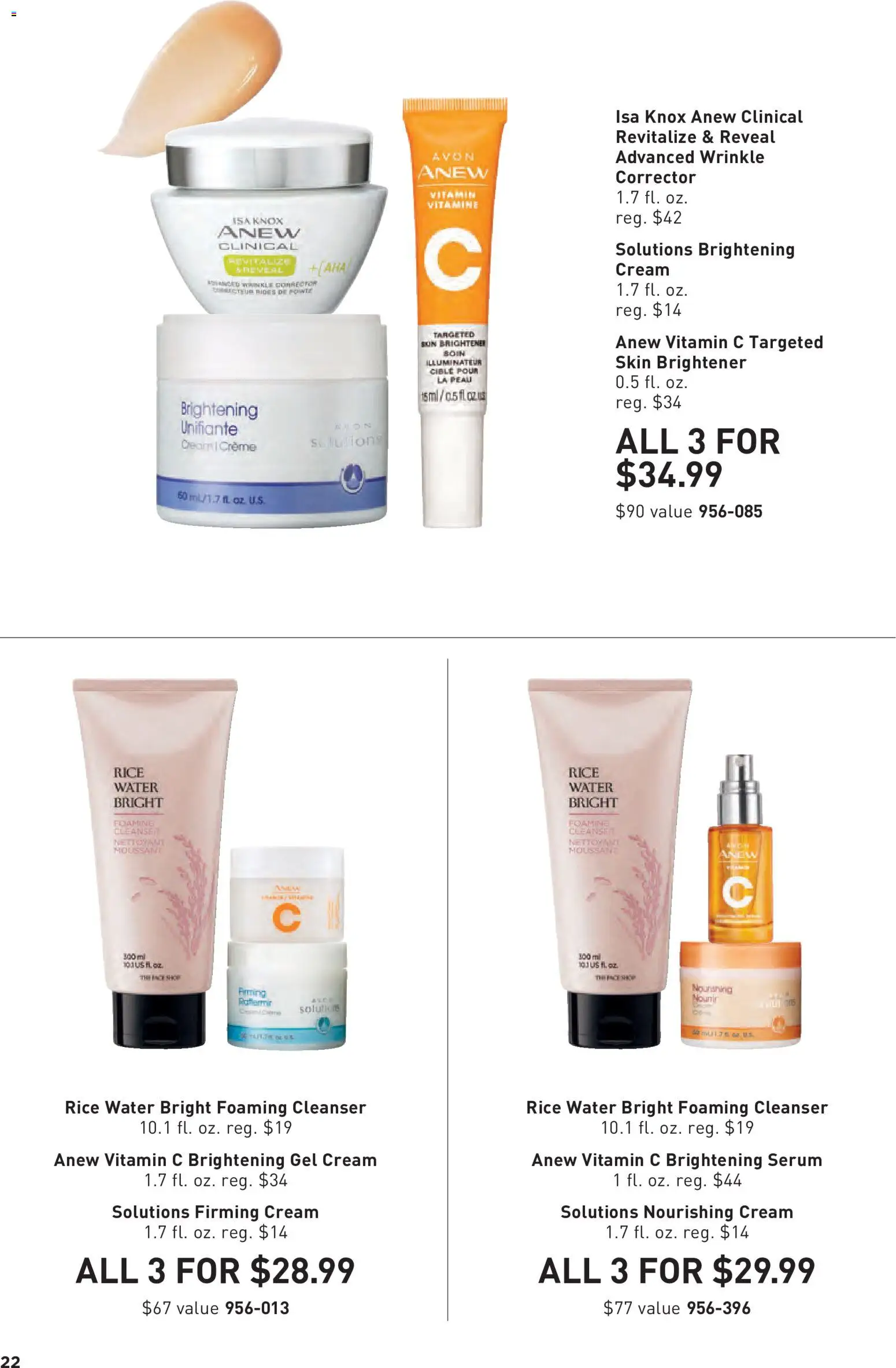 avon - Avon Good Buys Flyer - 09/23 - 11/03 2026 - page: 22