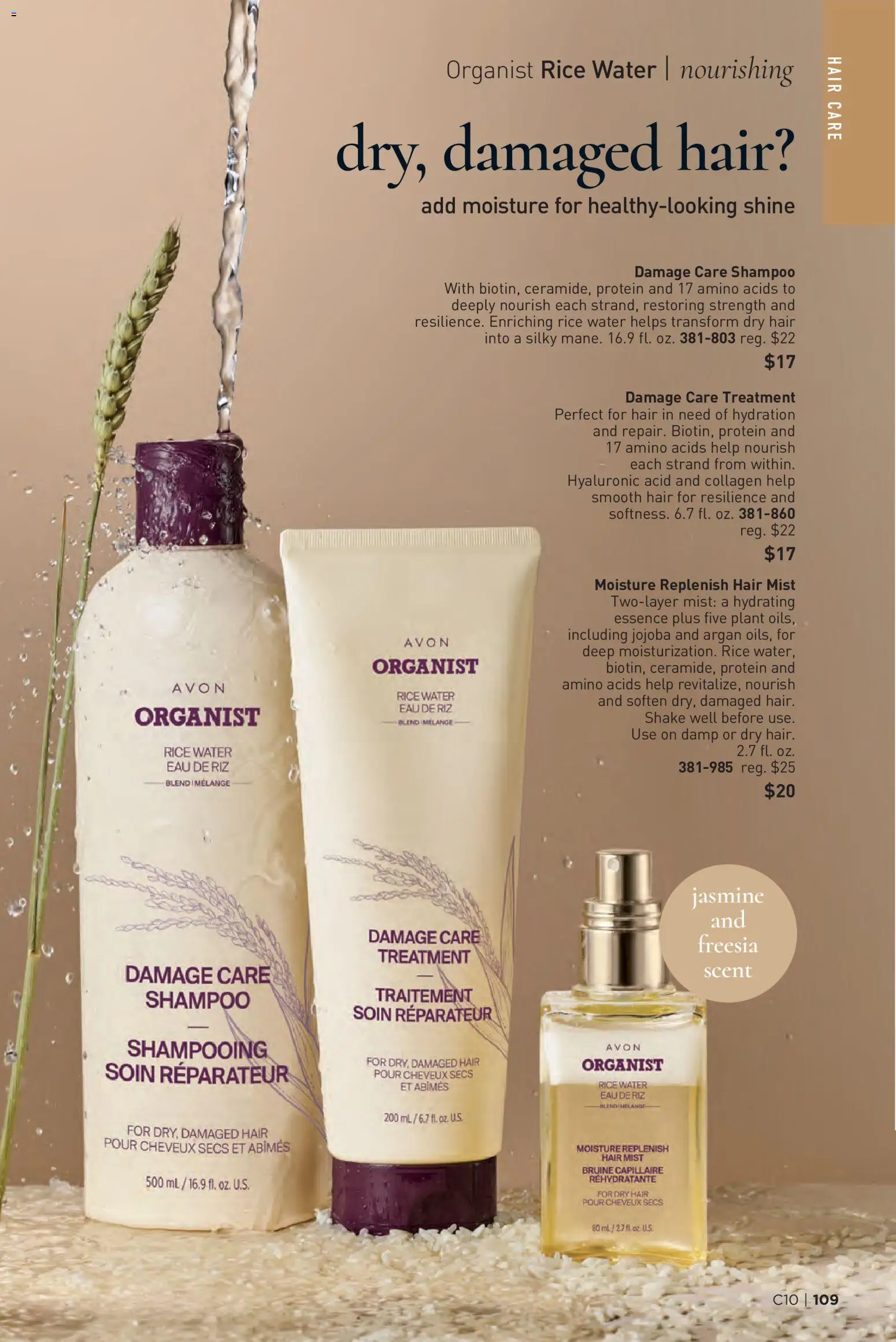 avon - Avon Brochure - 05/06 - 05/19 2026 - page: 109