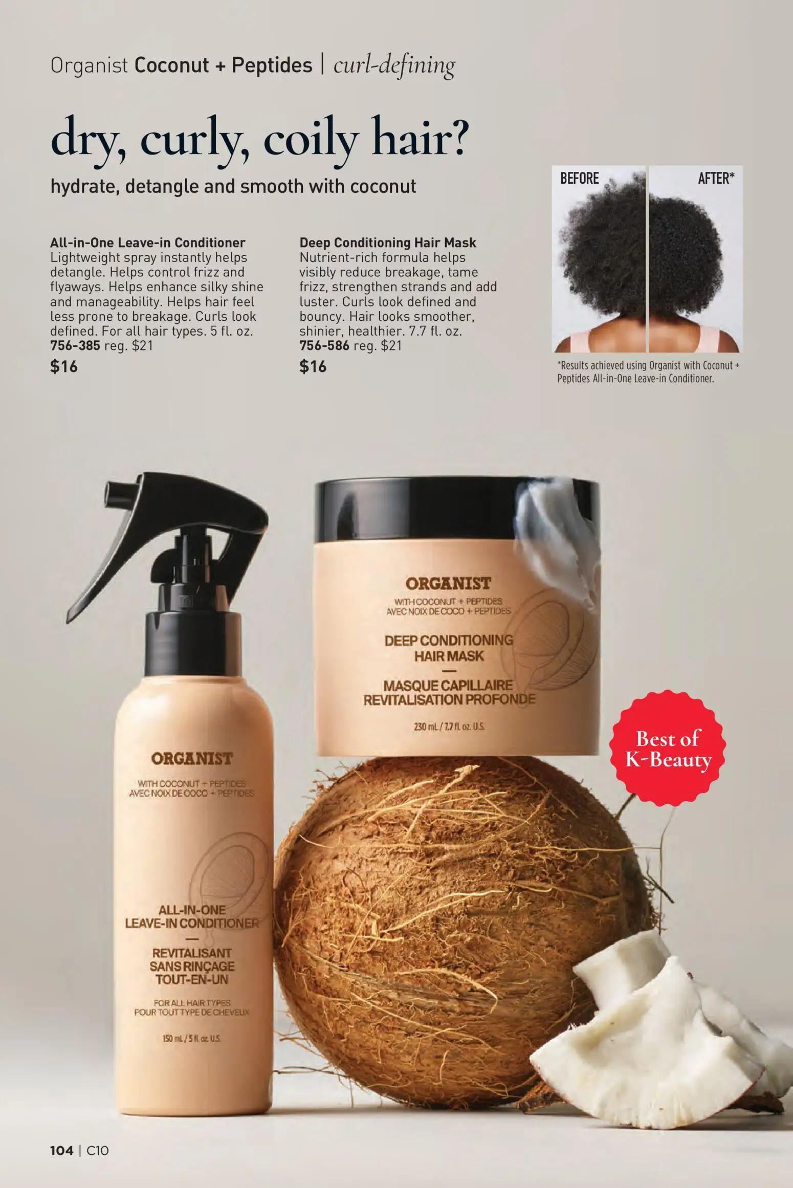 avon - Avon Brochure - 05/06 - 05/19 2026 - page: 104
